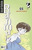  Ranma 1/2 #25: Happosais Anhänger