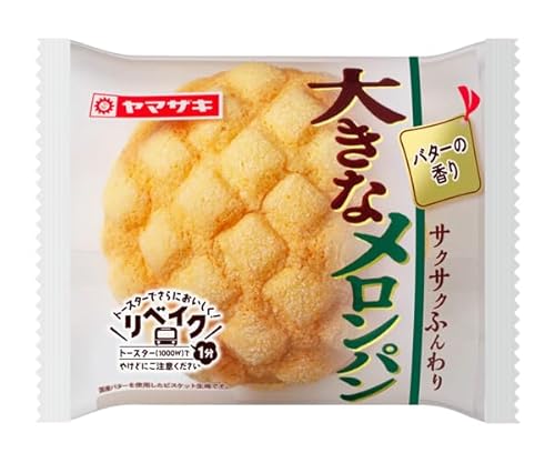 ヤマザキパン 大きなメロンパン 10個setのサムネイル