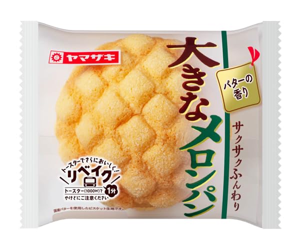 Amazon | ヤマザキパン 大きなメロンパン 10個set | yamasaki