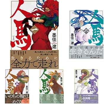 将進酒 唐酒卿 タイ語版 全6巻+キャラクターブック+ BOX 将進酒 唐酒卿 タイ語版 全6巻+キャラクターブック+ BOX