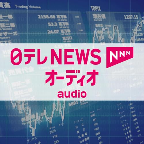 6/15 (月) 朝昼晩の最新ニュース【日経平均の終値、最高値を更新　など】