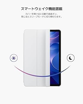 Amazon.co.jp: シャオミ(Xiaomi) Redmi Pad 2 専用 純正ケース グレー