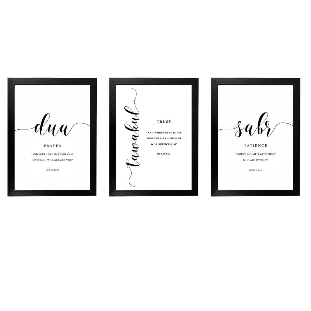 Islamic Wall Decor 3 Piece Dua Sabr Patience Prayer Posters Muslim Wall Art Canvas Wall Art for Living Room Bedroom Interior Home Decor Framed