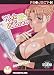 Work For Pleasure (Hentai Manga)