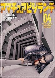 こちらはaburamanです maxresdefault.jpg