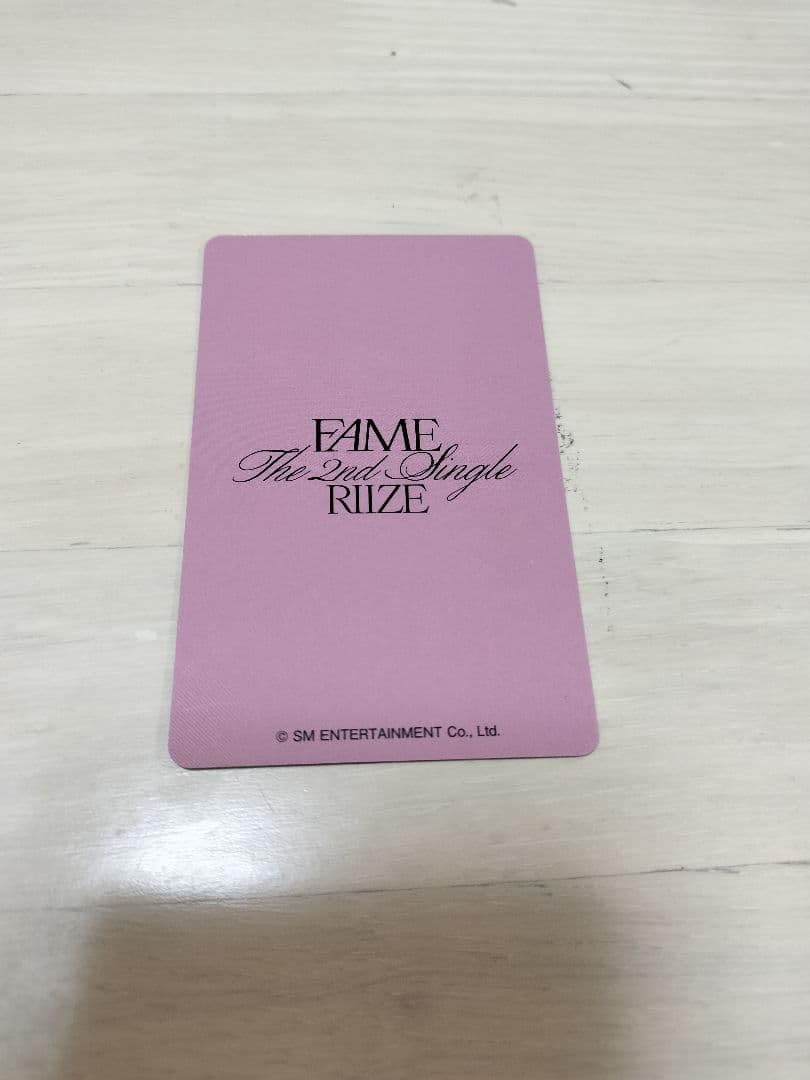 Amazon.co.jp: ウンソク RIIZE FAME トレカ : おもちゃ