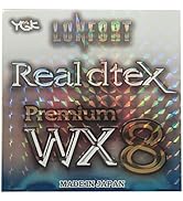 Amazon.co.jp: エックスブレイド(X-Braid) ロンフォート リアル