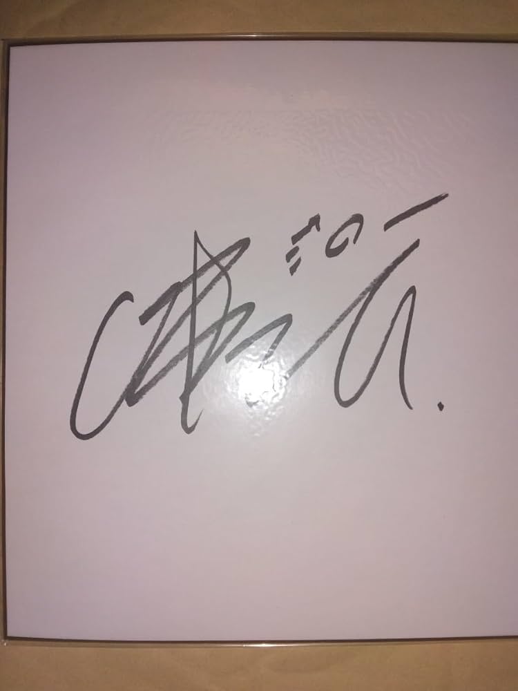 人造人間 キカイダー 伴大介 直筆サイン色紙 & 宇宙船 Vol.6 1981 人造人間 キカイダー 伴大介 直筆サイン色紙 & 宇宙船 Vol.6