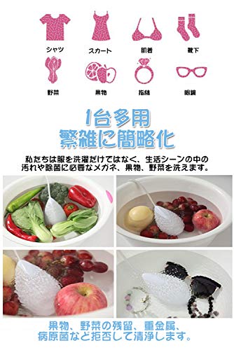 Amazon商品イメージ3