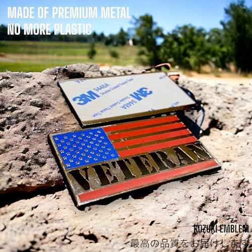 Image of Veteran Car Emblem, Veteran Flag Emblem, Veteran Meatal Sticker 3D Raised Metal Car Decals Exterior Truck Stickers Chrome Fender Badge with 3M Strong Adhesive (REDBLUE)
