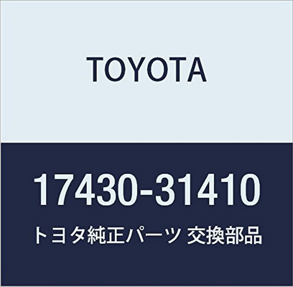 Toyota Genuine Parts - Pipe Assy, Exhaust T (17430-31410)