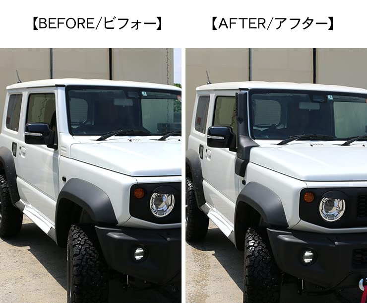 Amazon | 新型 ジムニー JB64W ジムニーシエラ JB74W シュノーケル
