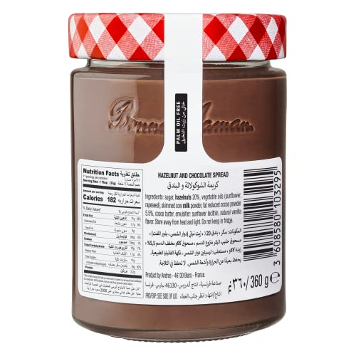 Bonne Maman Hazelnut Chocolate Spread with Cocoa, Palm Oil Free , 20% Hazelnut, 360g