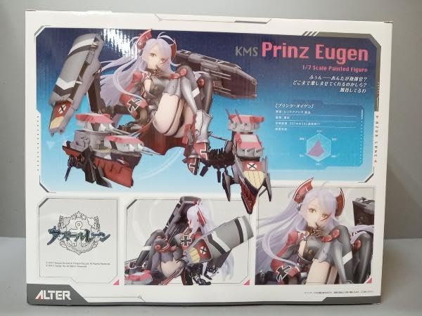Amazon.co.jp: アルター プリンツ・オイゲン 1/7 アズールレーン