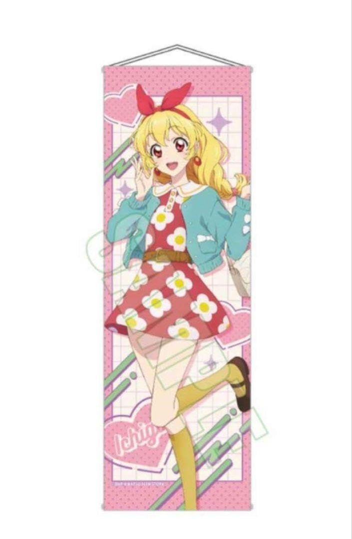 Amazon.co.jp: アイカツ 星宮いちご スリムタペストリー レトロポップ 