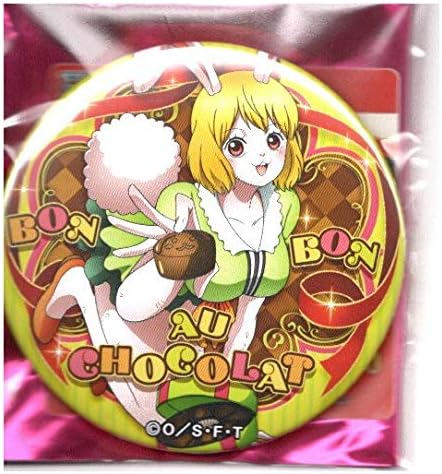 Amazon 缶バッジ ワンピース 輩缶バッジ バレンタインデー 麦わらストア キャロット アニメ 萌えグッズ 通販 Amazon 缶バッジ ワンピース 輩缶バッジ バレンタインデー 麦わらストア キャロット アニメ 萌えグッズ 通販