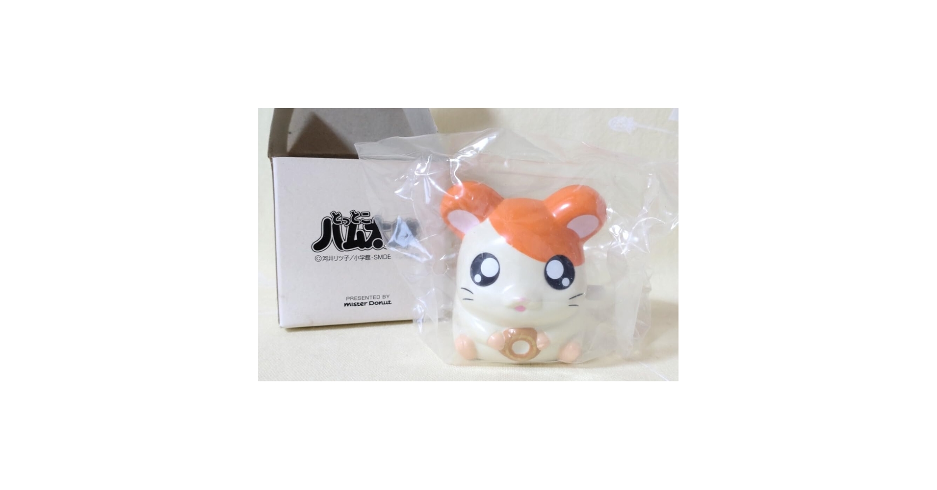 Amazon.co.jp: とっとこハム太郎 ハム太郎ゼンマイおもちゃ ミスター Amazon.co.jp: とっとこハム太郎 ハム太郎ゼンマイおもちゃ ミスター