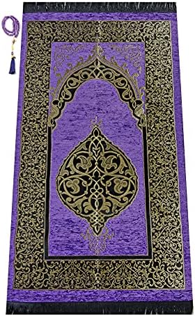 Muslim Prayer Rug with Prayer Beads | Janamaz | Sajadah | Soft Islamic Prayer Rug | Islamic Gifts | Prayer Carpet Mat, Chenille Fabric, Black