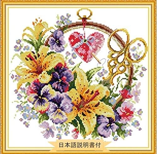 Amazon Tozoファクトリー クロスステッチ 刺繍キット 刺繍 ししゅうキット 図柄印刷 日本語説明書付き 静物 14ct 花 百合の花 スウィートリリー 刺しゅうキット 通販