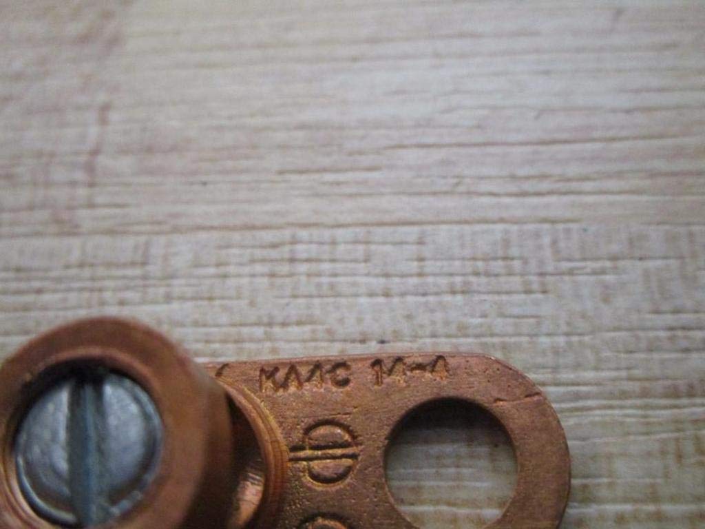 Burndy KA4C Copper Terminal Lug (Pack of 6)