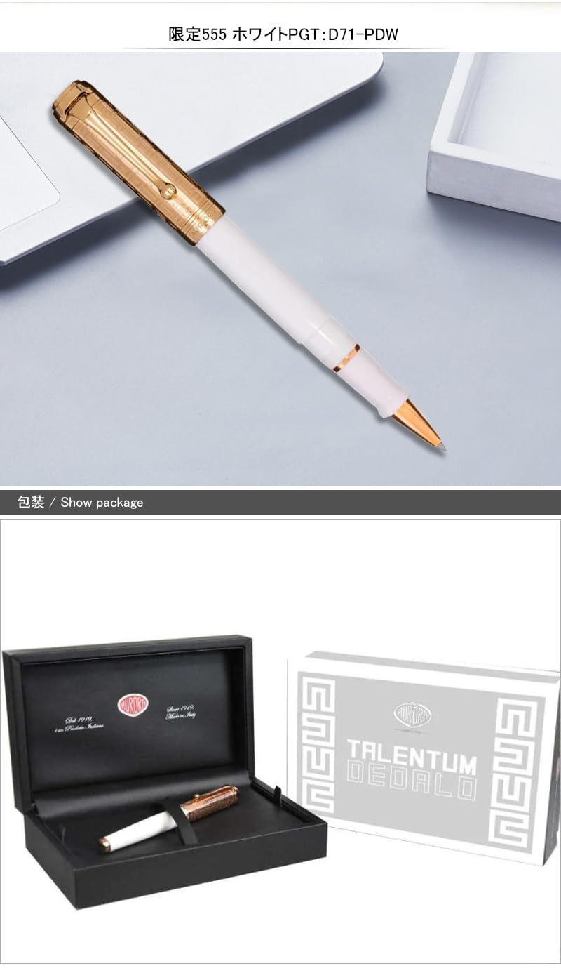 Amazon | AURORA アウロラ 水性ボールペン ローラーボールペン