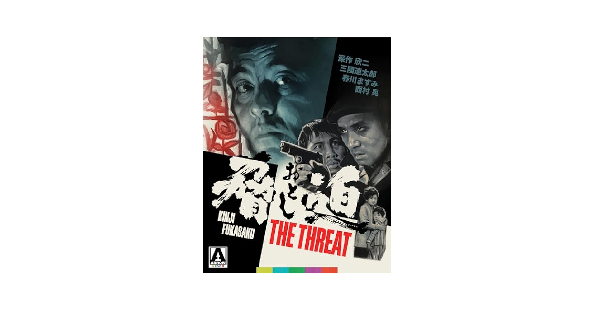 その他 Dangerous Missions: Counter Terroist [DVD] Dangerous Missions: Counter Terroist [DVD]