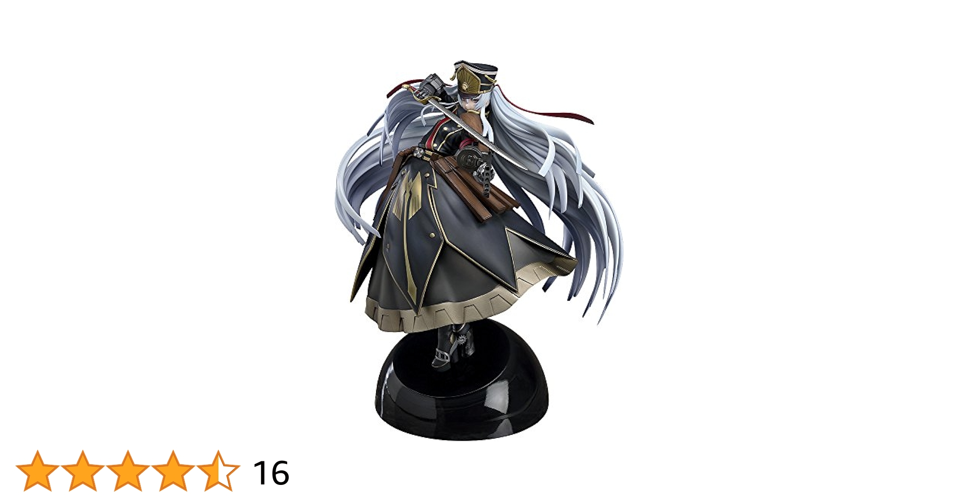 Amazon | Re:CREATORS アルタイル 1/8スケール ABS&PVC製 塗装