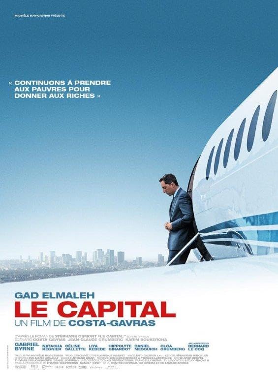 El Capital [DVD]