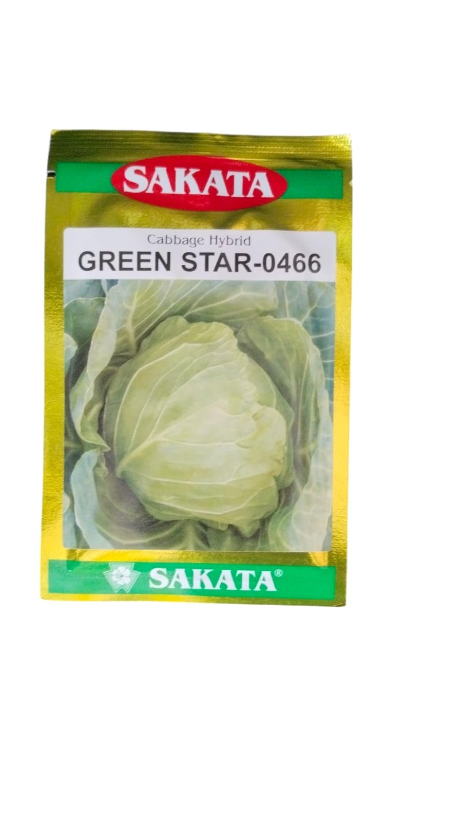 Sakata Green Star-0466 Cabbage Hybrid Seeds : Amazon.in: Garden