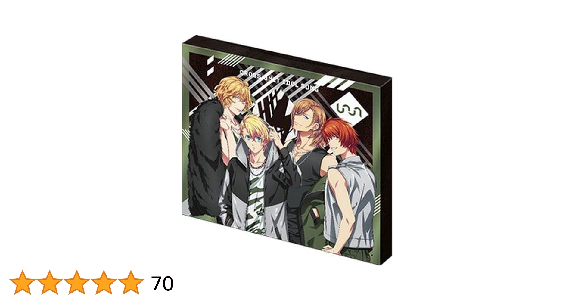 「うたの☆プリンスさまっ♪」IDOL SONG、CROSS UNIT【新品】7枚 Amazon.co.jp: うたの☆プリンスさまっ(音符記号) マジLOVE