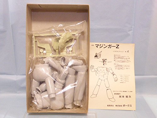 ⚠️レア　マジンガーZ 暗黒大将軍　ソフビ　当時物　ソフビ Yahoo!オークション -「マジンガー 暗黒大将軍」(ソフビ