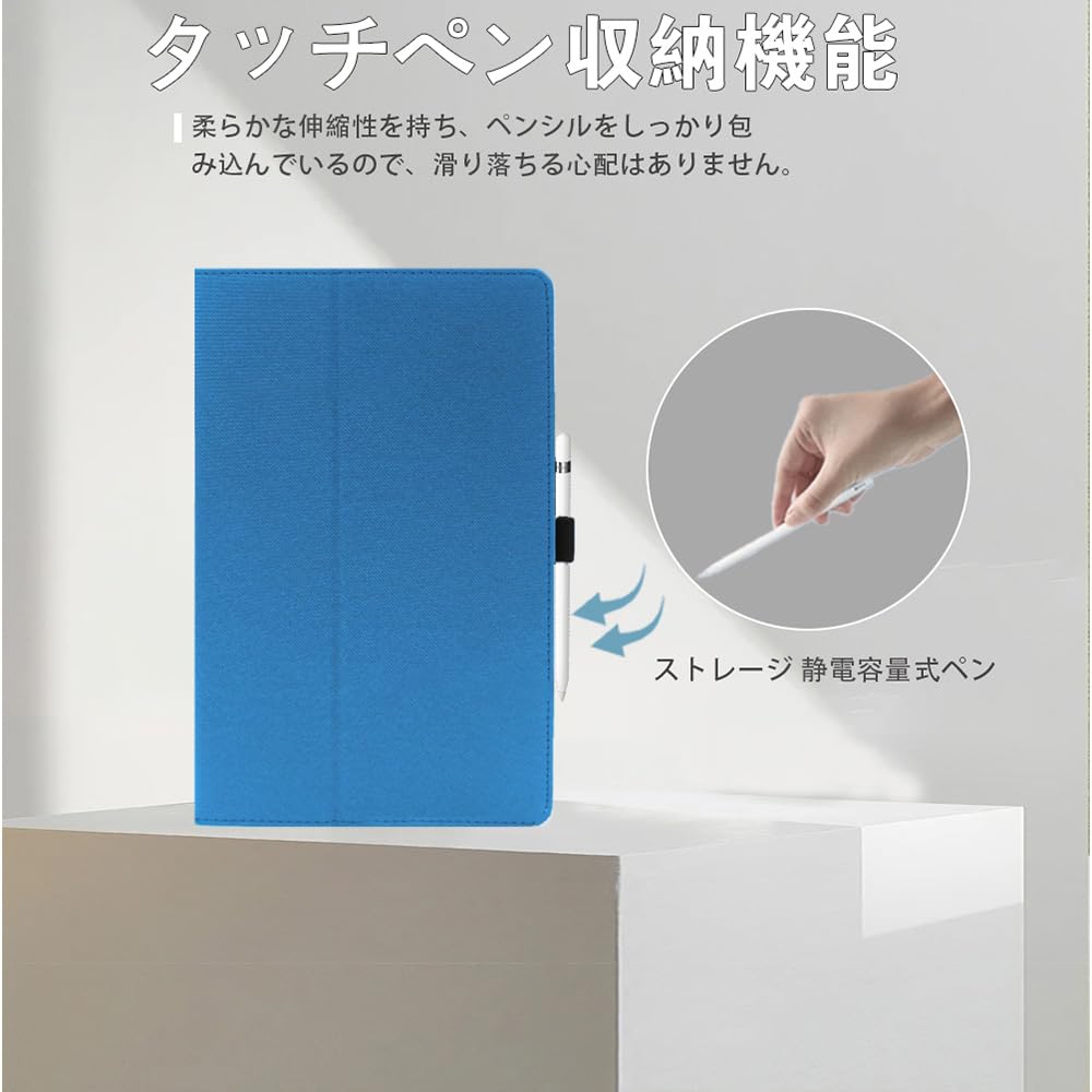 Amazon.co.jp: For iFLYTEK AINOTE Air 2 ケース カバー【HNWEIWEI