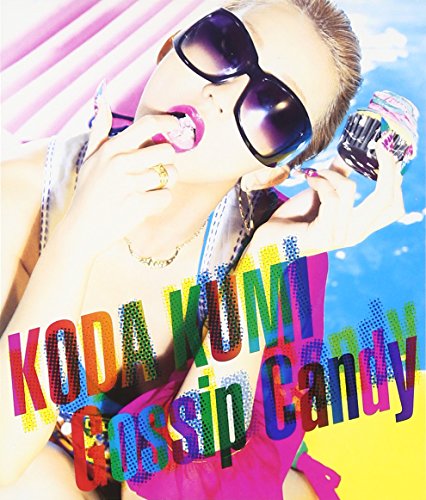 倖田來未 For You 歌詞 歌ネット