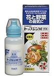 住友化学園芸 殺菌剤 家庭園芸用トップジンMゾル 30ml