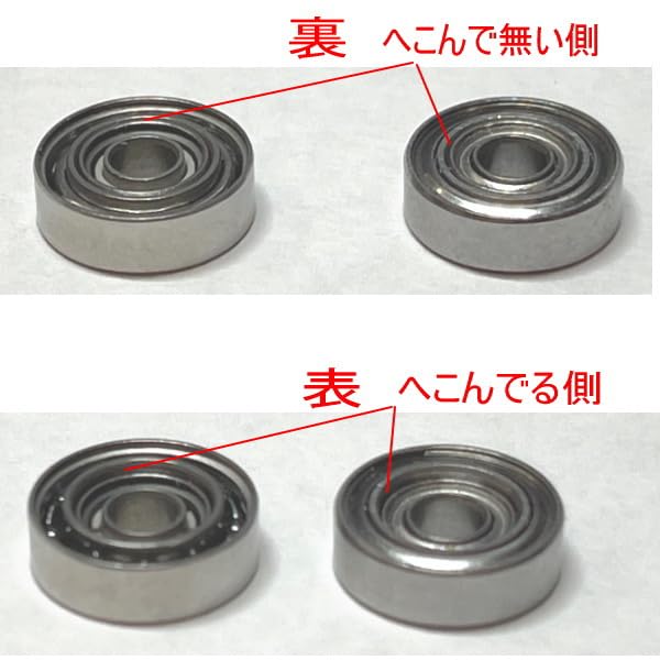 シマノ 19 スコーピオン MGL ツインセラミック ベアリングHX＋S Amazon.co.jp: シマノ 19 スコーピオン MGL スプール用 ツイン