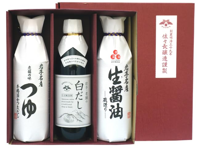 ササチョウ 佐々長醸造 老舗のしずく セット