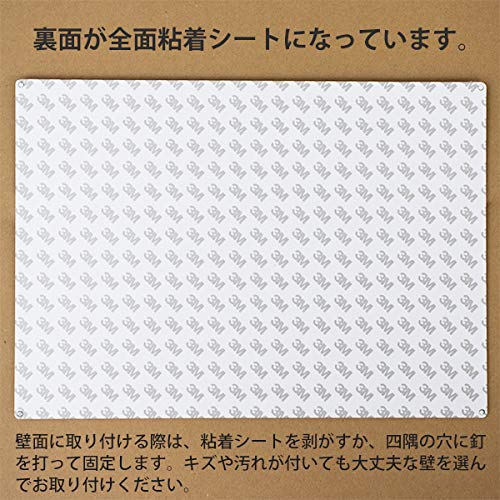 Amazon.co.jp: ピンクパンサー パブミラー 看板 鏡 壁掛け アクリル