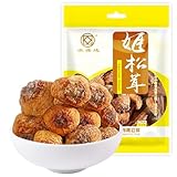 DAMAICHUHAI Diamond Getrocknete Steinpilze Ganze Pilze 250g | Premium Shiitake & Steinpilze Getrocknet | Pilze Getrocknet Ganze | Ideal für Suppen, Saucen und Reisgerichte