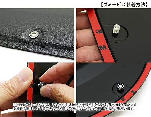 Amazon | ジムニー JB64 オーバーフェンダートリム ダミービス付き