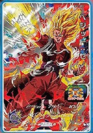 トレーディングカード ベジット」の人気商品一覧 | 安い商品を通販