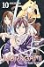 Noragami: Stray God 10