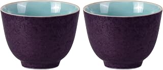KAMMAK Tea Cup, 4.8oz Small Tea Cups Set of 2, Purple Porcelain Tea Cups Set for Home, Party, Office, Ceramic Teacups, Chinese Kungfu Tea Set for Hot/Cold Drink (Deep Purple)
