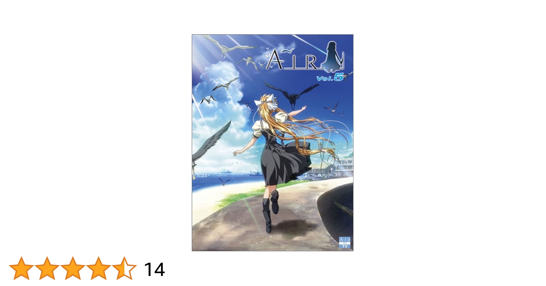 Amazon.co.jp: AIR 5 初回限定版 [DVD] : 小野大輔, 川上とも子