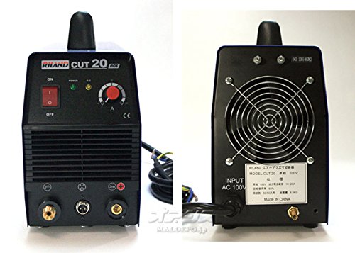 CUT20 ｴｱｰﾌﾟﾗｽﾞﾏ切断機100V15A 9jupf8b Amazon | CUT20 ｴｱｰﾌﾟﾗｽﾞﾏ切断機100V15A | プラズマ切断機