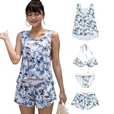 TeddyShop (テディショップ) 水着 レディース タンキニ 4点セット ビキニ ショートパンツ 短パン タンクトップ 体型カバー hys1088 S(7号) Y-ホワイト×ボタニカル