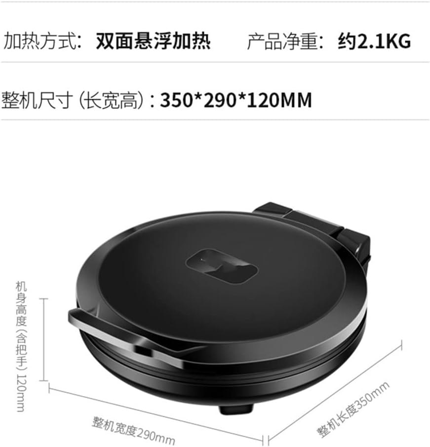Household Electric Baking Pan Breakfast Machine Frying Pancake Double-sided Heating