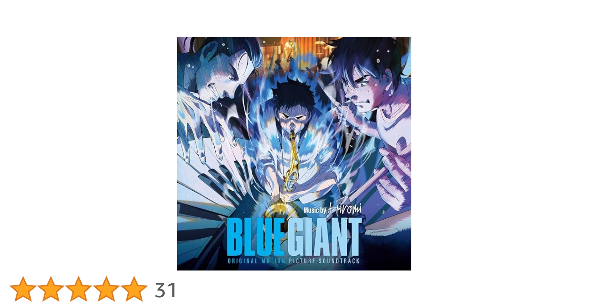映画BLUE GIANT ブルージャイアント OST The Sounds of BLUE GIANT[CD] - V.A. - UNIVERSAL MUSIC JAPAN