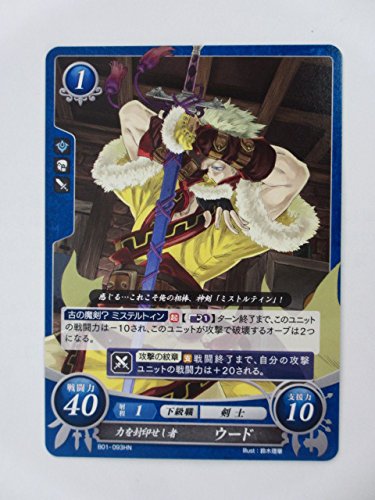 ファイアーエムブレム　サイファ　英雄たちの戦刃 Amazon.co.jp: ファイアーエムブレム サイファ/英雄たちの戦刃