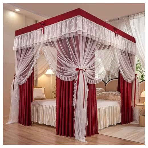 Ciel de lit double couche avec volants de couleur unie - Moustiquaire princesse pour chambre de fille et d'adulte - Décoration de chambre à coucher - 4 coins - Bordeaux - Très grand lit californien