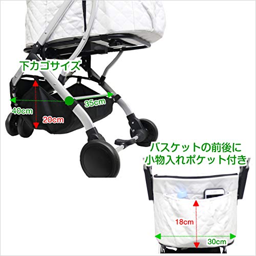 Amazon | Cocoheart 4輪ペットカート(シュシュ) 2way 取り外し可能 
